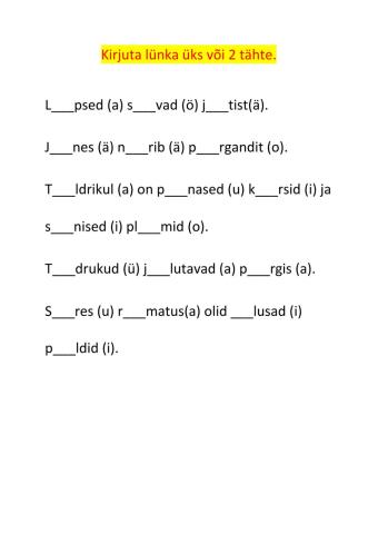 Täishääliku pikkus