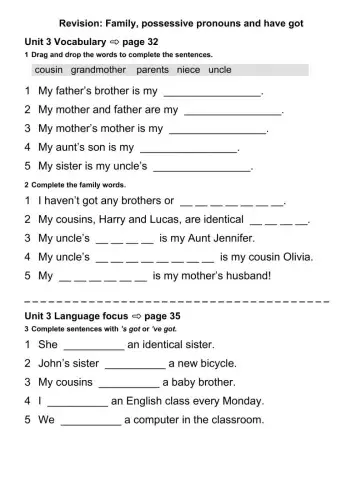 Unit 3 Test. EPS.(short).