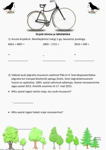 Kirjalik liitmine ja lahutamine