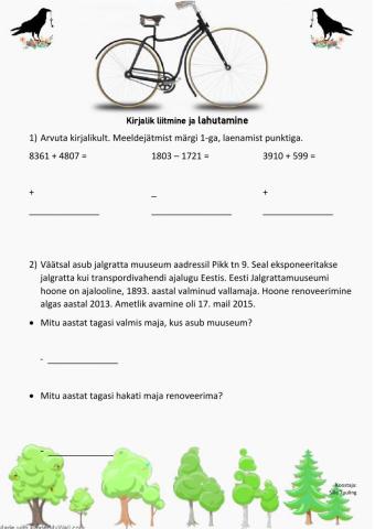 Kirjalik liitmine ja lahutamine