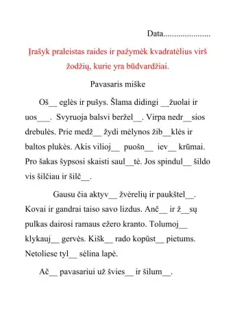 Būdvardžio kartojimas