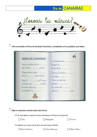 ¿Conoces tu música?