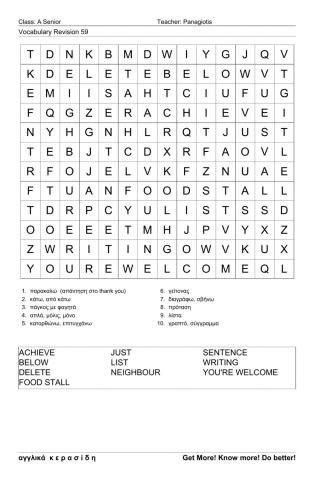 Asenior Wordsearch 59