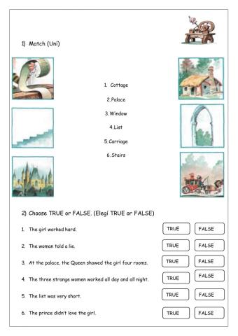 The three spinners 1