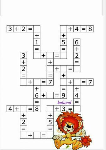 Математичний кросворд . Додавання в межах 10