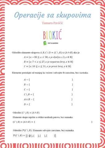 Operacije sa skupovima