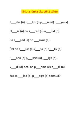 Täishääliku pikkus