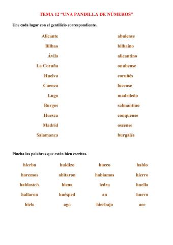 LOS PRONOMBRES PERSONALES