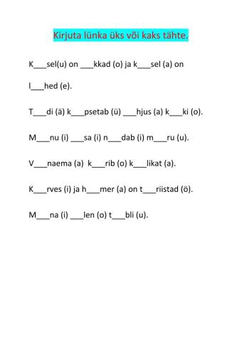 Täishääliku pikkus