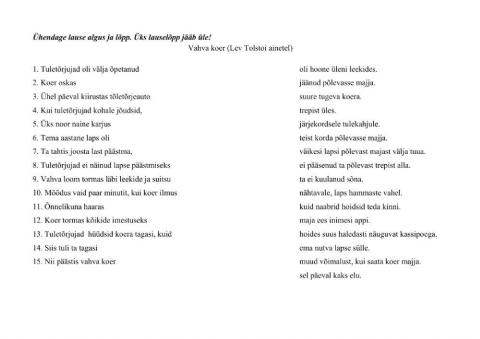 Vahva koer (lugemistest)