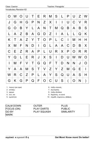 Csenior Wordsearch 62