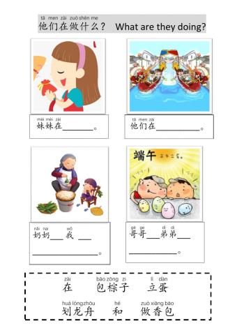 10CHI what are they doing