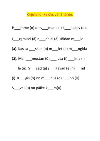 Täishääliku pikkus