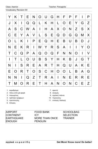 Asenior Wordsearch64