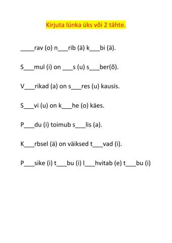 Täishääliku pikkus