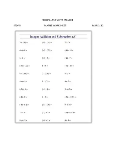 Integers worksheet