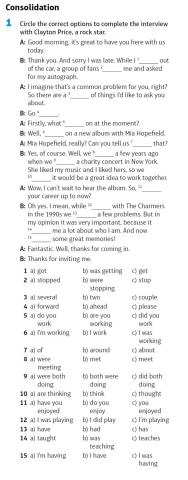 Speakout int mod 1 consolidation