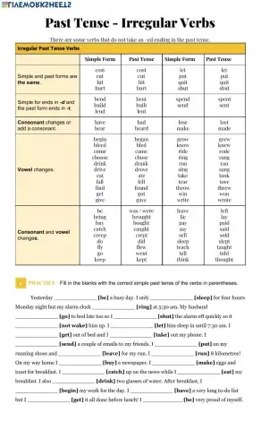 Past Tense - Irregular Verbs