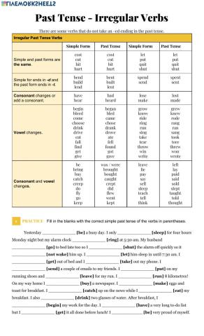 Past Tense - Irregular Verbs