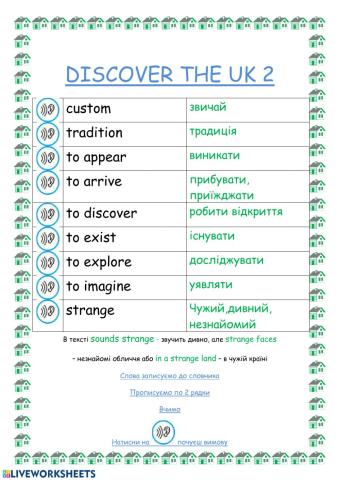 Discover the uk 2