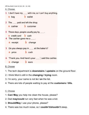 Off the Wall 2 Unit 12 (12. 24 – 12. 43)