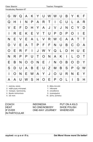 Bsenior Wordsearch67