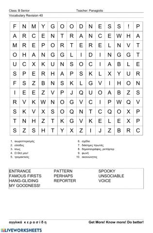 Bsenior Wordsearch 40