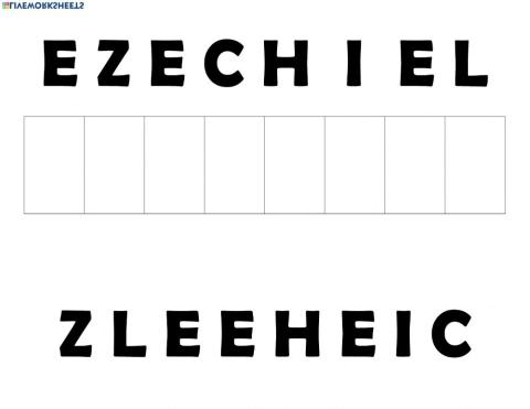Ezechiel name matching