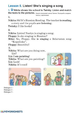 Form 4 Unit 8 Lessons 5-7 Lapitskaya
