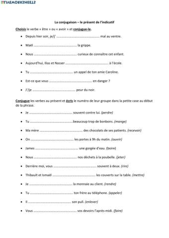 Le présent de l'indicatif