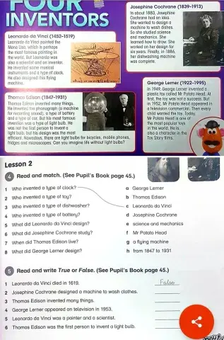 Inventors simple past