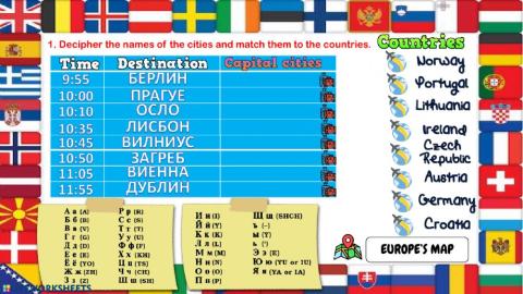 European countries (Russian alphabet)