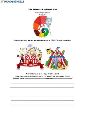 The mixed up chameleon