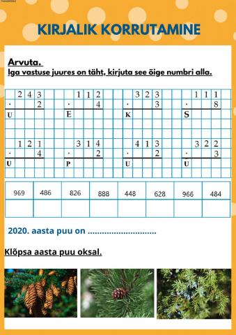 Kirjalik korrutamine