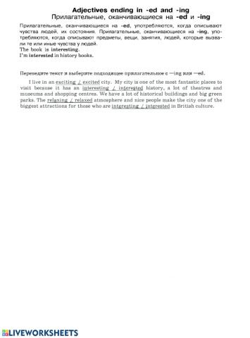 Adjectives -ing or -ed