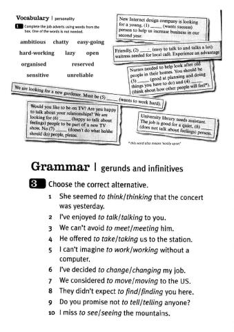 Personality + ing- forms