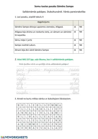 Salīdzināmās pakāpes. Dubultuzvārdi. Vārdu pareizrakstība