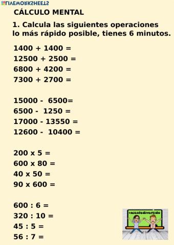 Cálculo mental 1