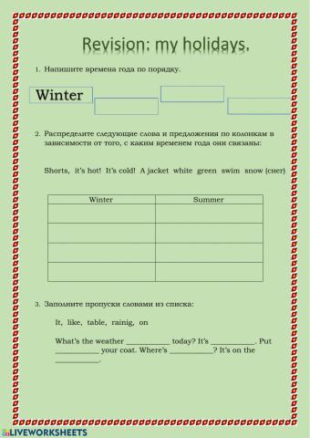 Revision: my holidays