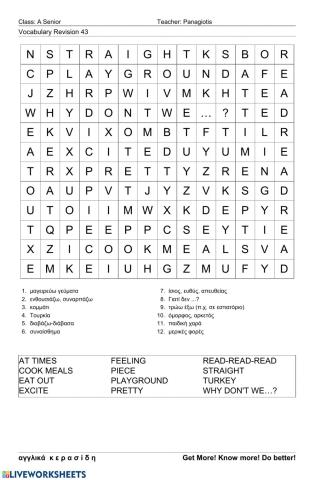 Asenior Wordsearch 43