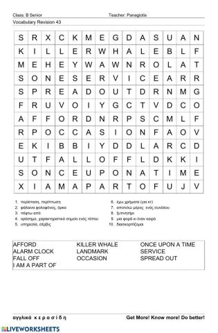Bsenior Wordsearch 43