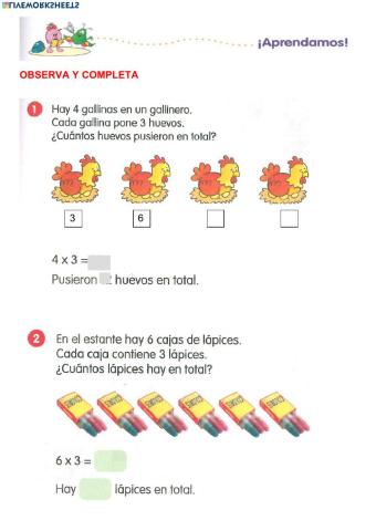 PROBLEMAS TABLA DEL 3 (1)