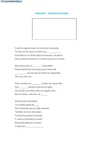 Comprensión oral. aves enjauladas