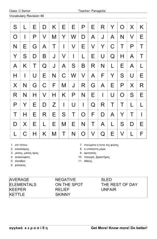 Csenior Wordsearch46