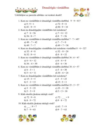 Draudzīgās vienādības