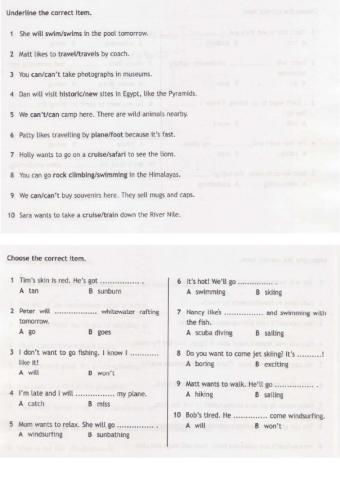 Spotlight 5. Unit tests. 10 A,B,C