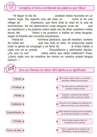 La venida del Espíritu Santo