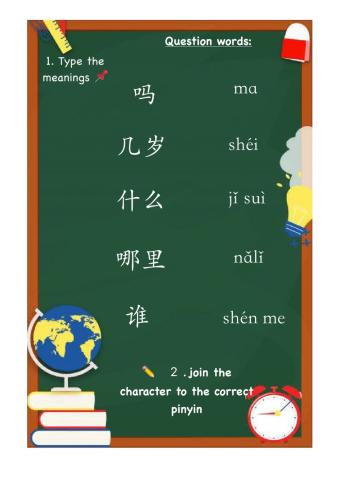 Question words and verb