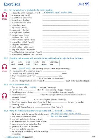 Unit 99 (Russian audio)