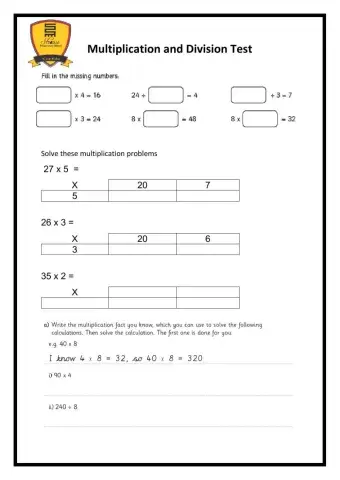 Multiplication and Division Test